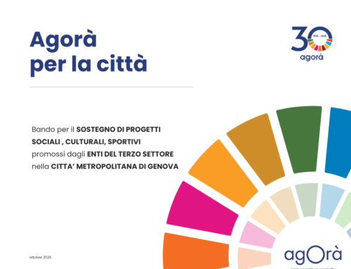 AGORA’ PER LA CITTA’